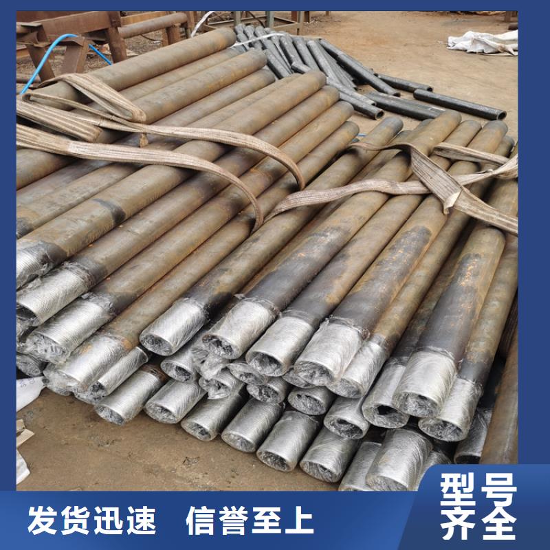 工程降水注浆管注浆管按需定制采购无忧