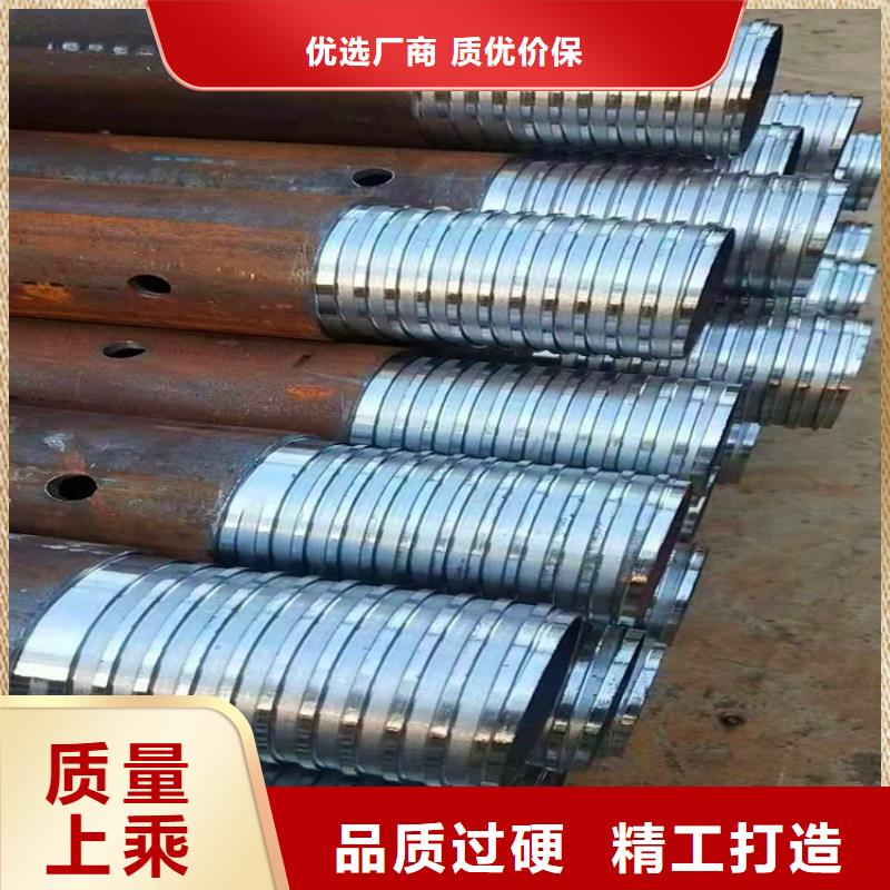 工程降水注浆管注浆管按需定制为品质而生产