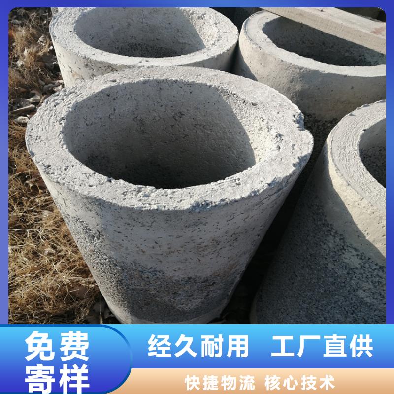 380mm无砂管基坑无砂降水管实力厂家从源头保证品质