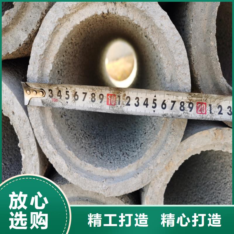 井壁用无砂管无砂水泥管供应商省心又省钱