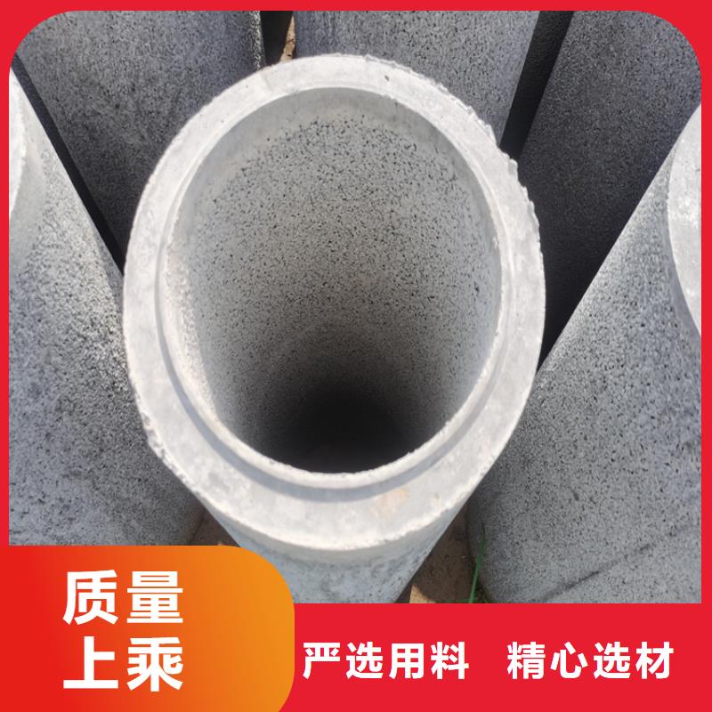 无砂渗水管无砂水泥管加工厂家本地供应商