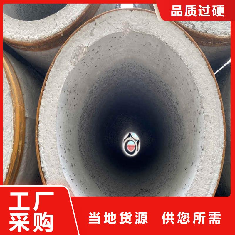 工程降水无砂管无砂水泥管实力厂家厂家新品