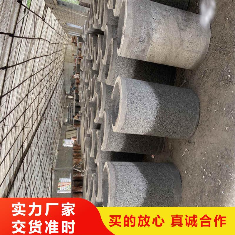 钢混水泥管厂家订做高质量高信誉