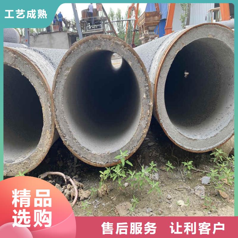 300mm无砂水泥管制造当地厂家