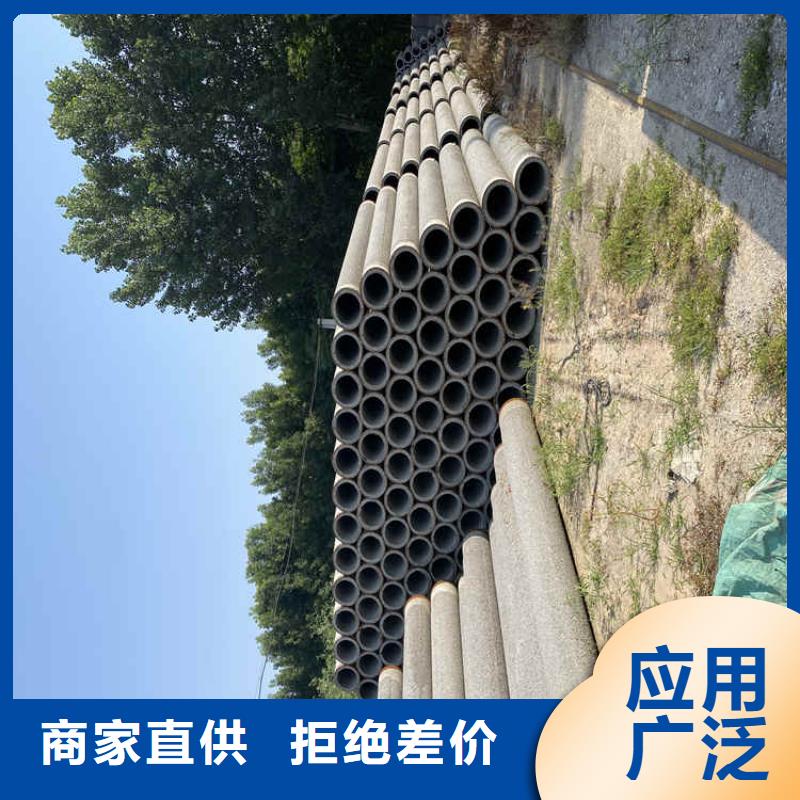 儋州市无砂管定制价格实惠工厂直供