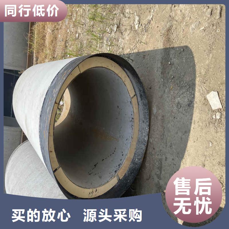 昌江县600mm无砂水泥管现货供应实力雄厚品质保障