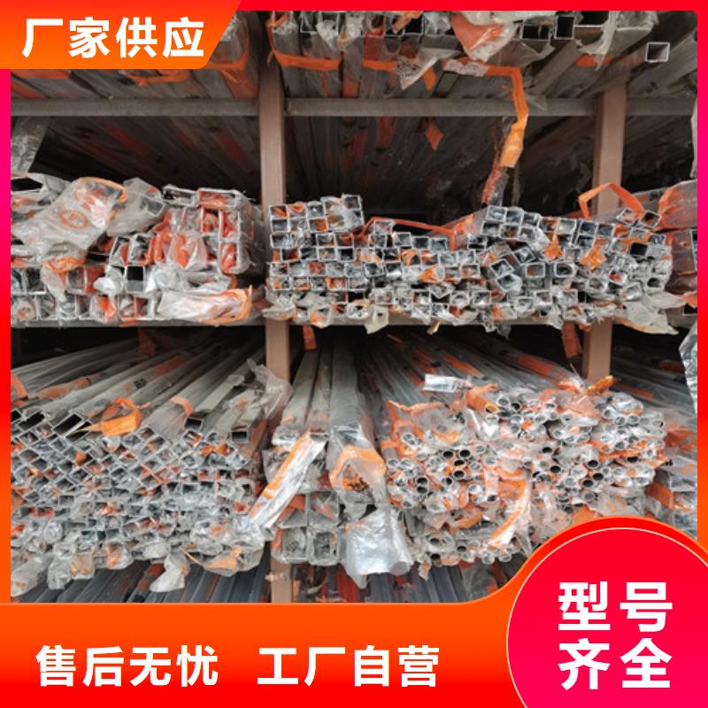 不锈钢管【316L不锈钢管】优选厂家附近制造商