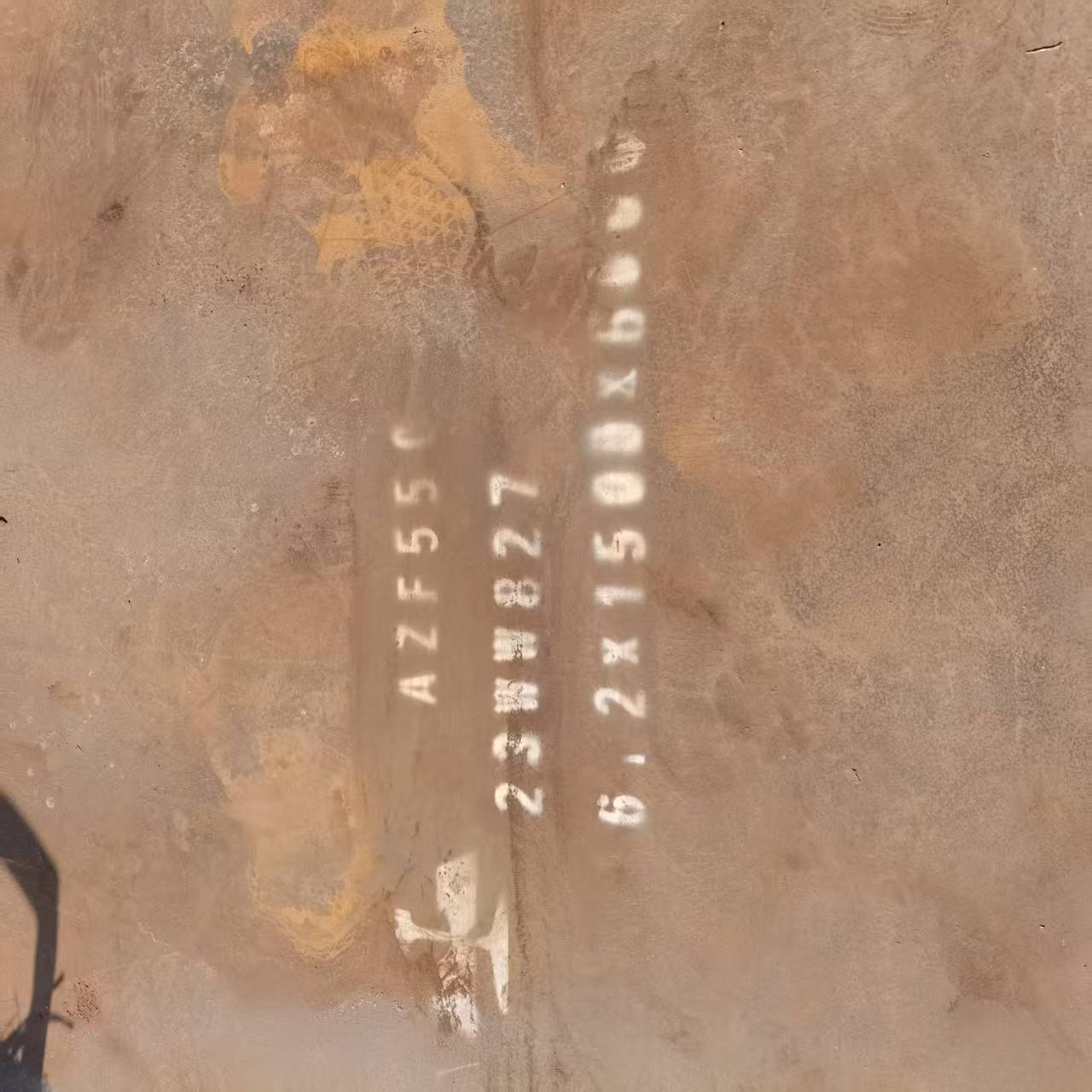 卖FD79防弹钢板的生产厂家