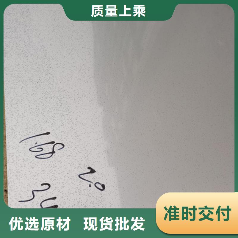 不锈钢板,304L不锈钢管质量看得见自有生产工厂