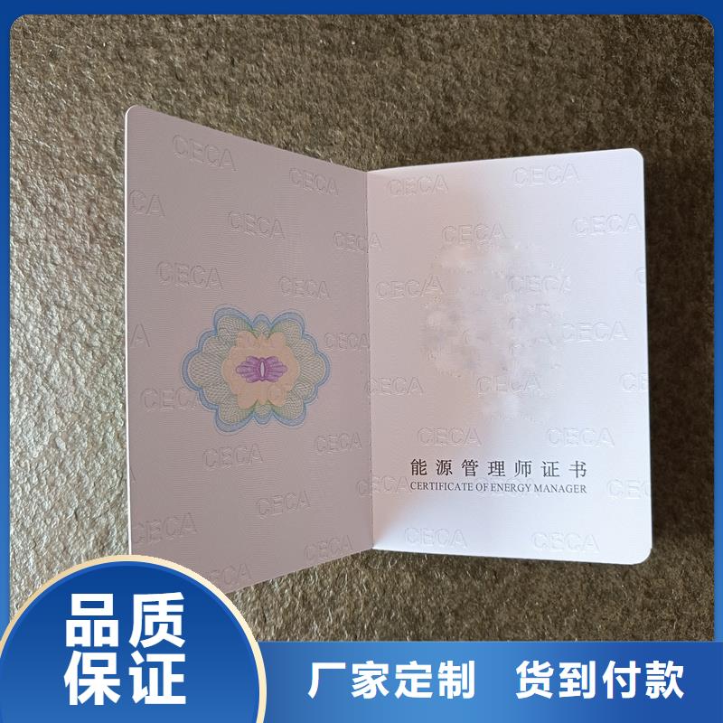 毕业制作荣誉工厂真实拍摄品质可靠