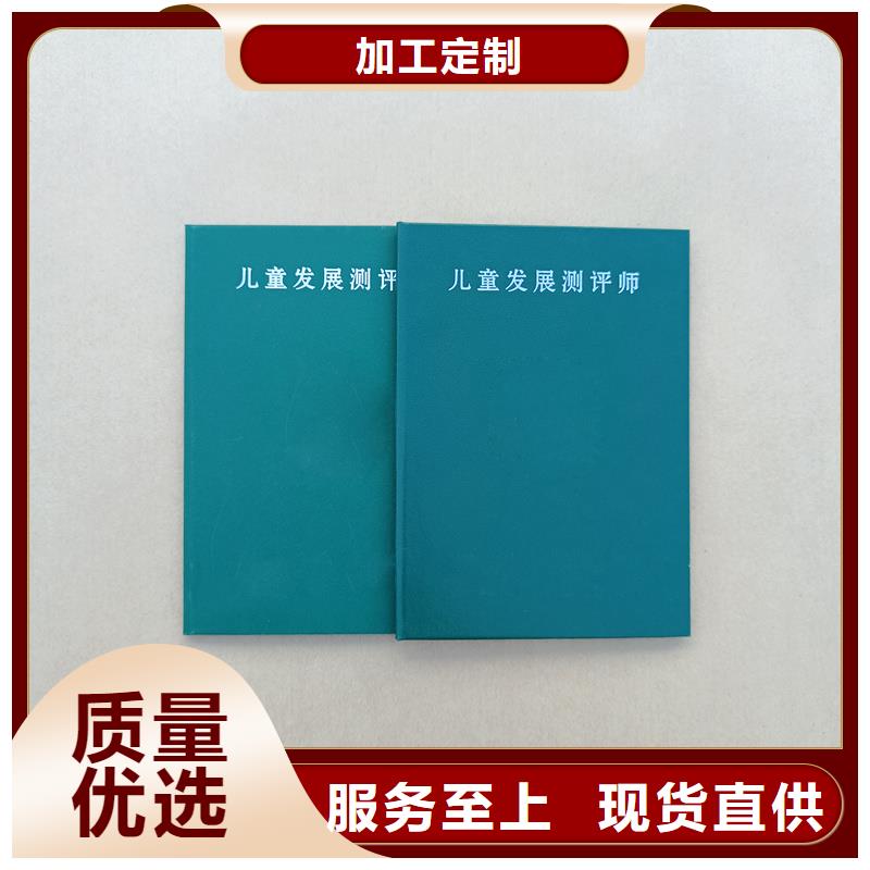 制作厂家外壳生产厂定制销售售后为一体