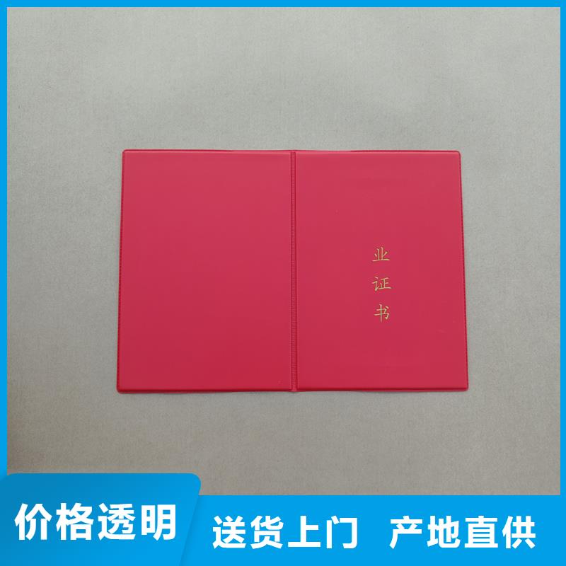 防伪字画收藏加工从源头保证品质