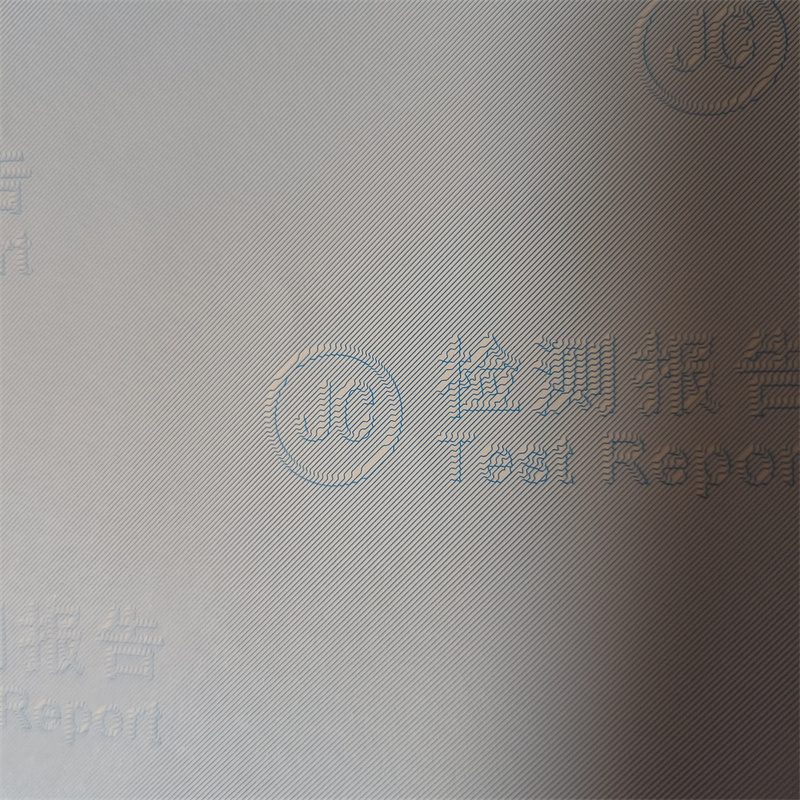 检测报告防伪水印纸防复印纸防伪合同印刷订购