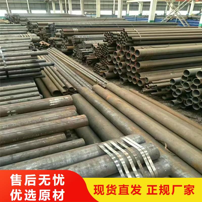 光亮管进油现货满足大量采购