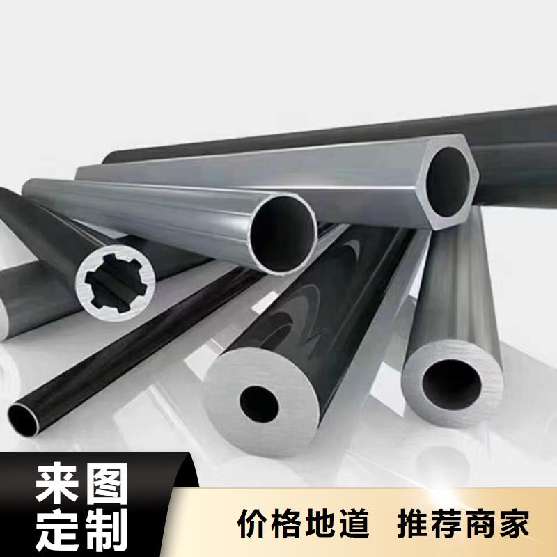 热扩无缝钢管厂家同城厂家