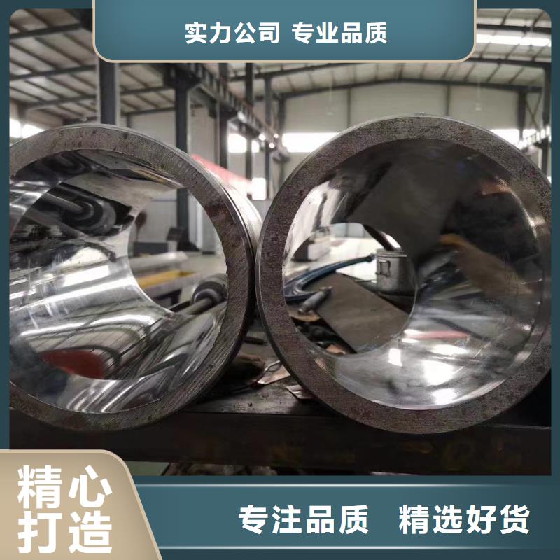 缸筒用冷拔钢管来电咨询