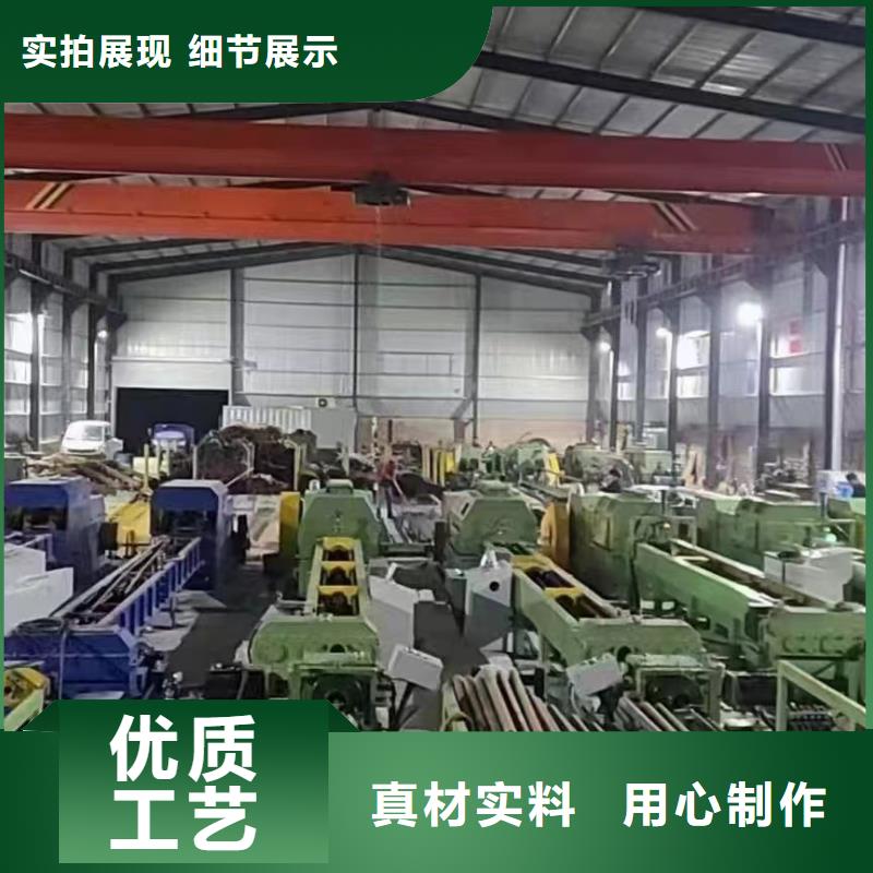 光亮管加工厂同城服务商