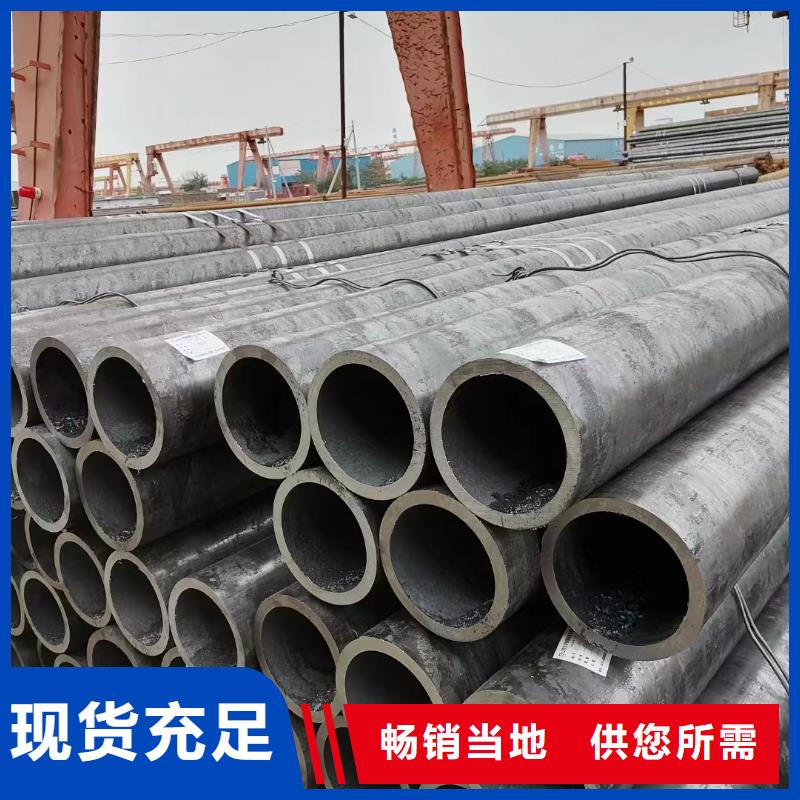 冷拔管价格技术先进