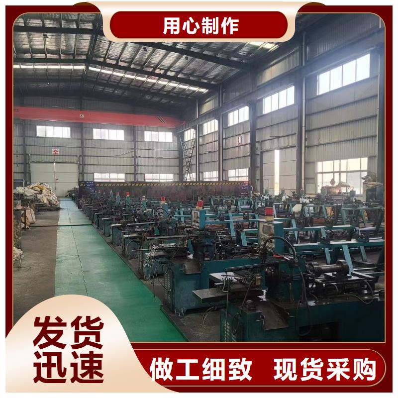 东方市合金钢管汽动货源直销