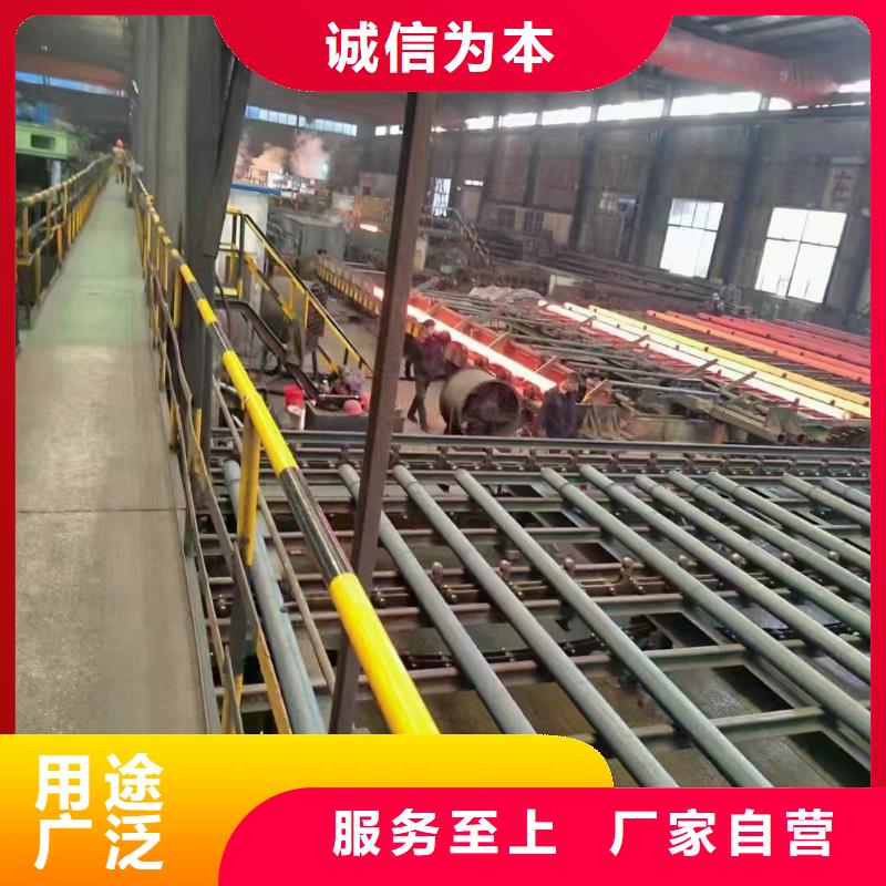 酸洗皂化加工实体诚信厂家