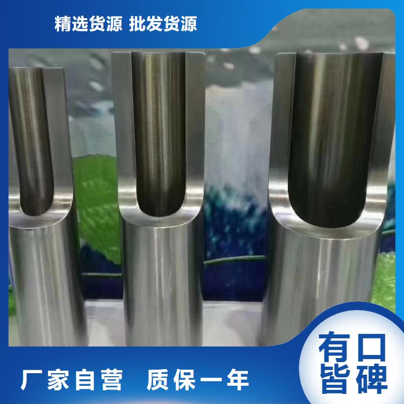 屯昌县结构用精密管本地货源