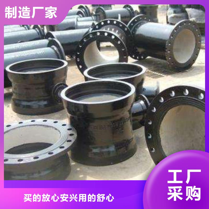 合金管价格同城货源