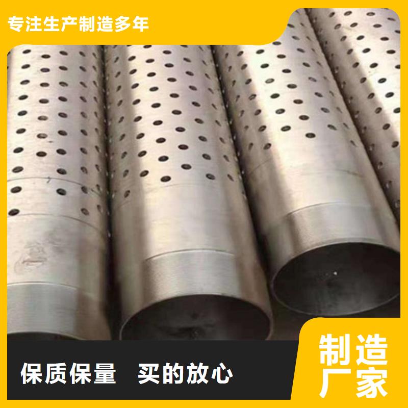 桩尖注浆管河堤防撞护栏保障产品质量按需定做