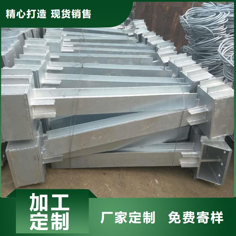 桩尖注浆管防撞护栏质量不佳尽管来找我合作共赢