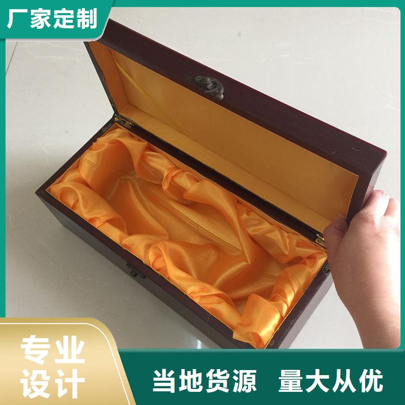 木盒,防伪标签厂家直销售后服务完善