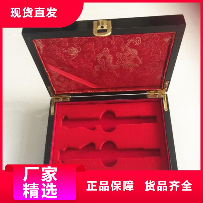 木盒包装盒印刷精选货源专业的生产厂家