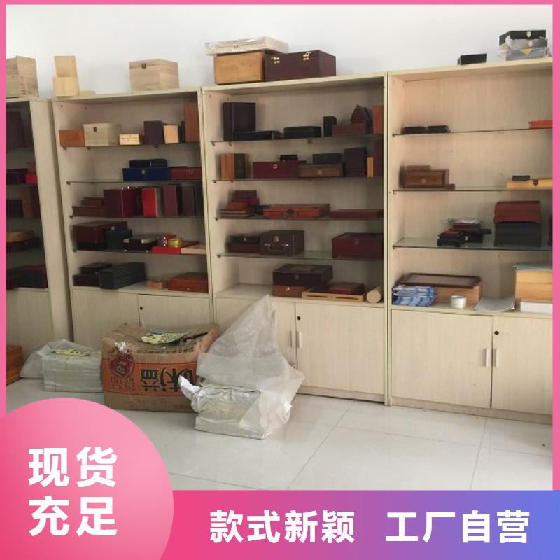 木盒_防伪定制厂家现货供应现货齐全售后无忧