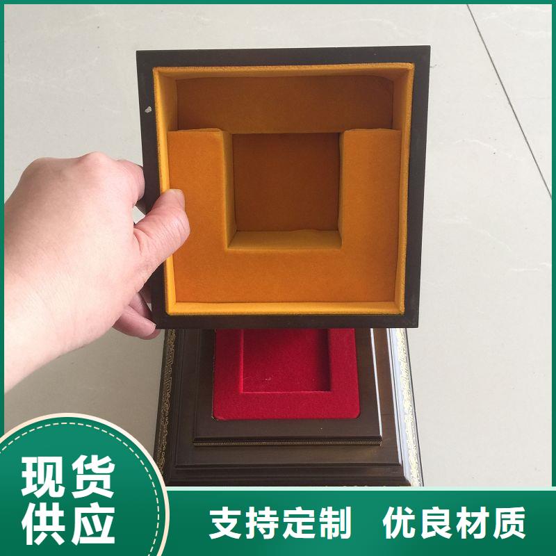 木盒包装盒印刷超产品在细节现货充裕