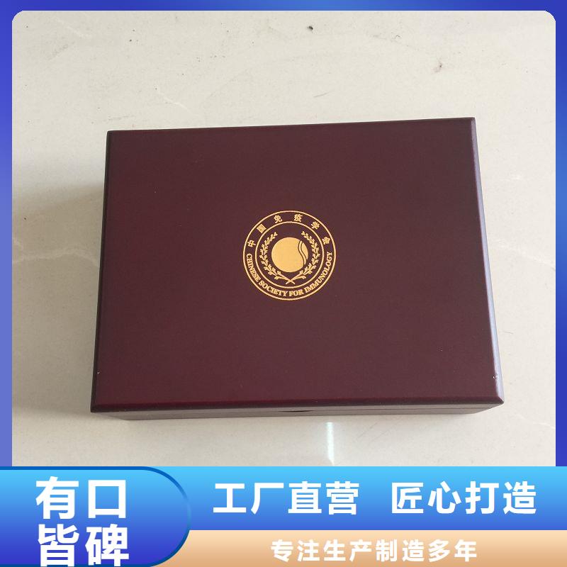 木盒防伪资格质检严格专业供货品质管控