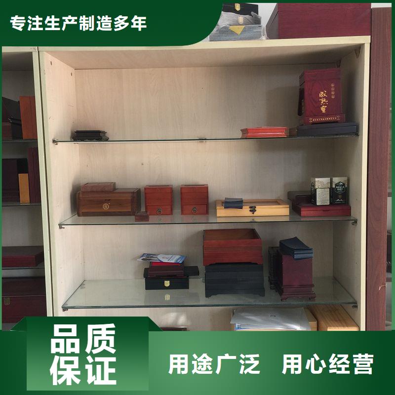 木盒【包装盒印刷】应用广泛同城供应商