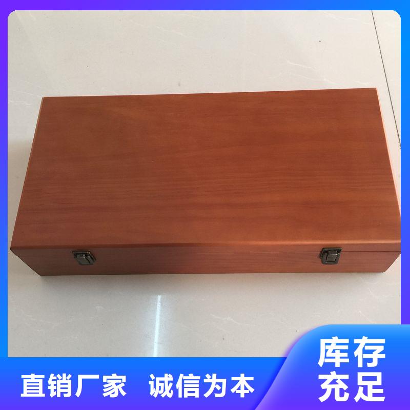 木盒防伪放心选购同城经销商