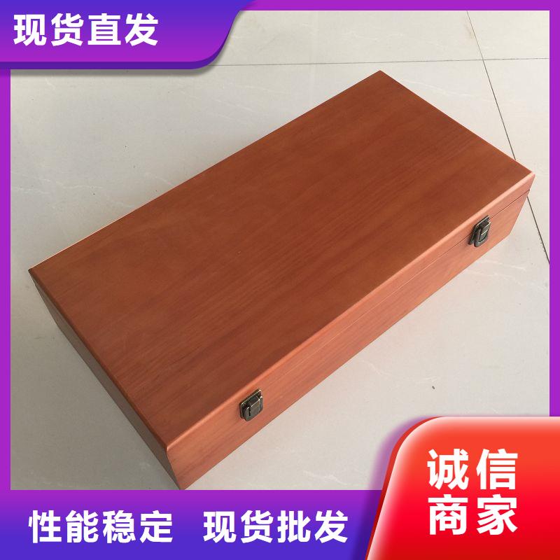 木盒全品类现货同城经销商