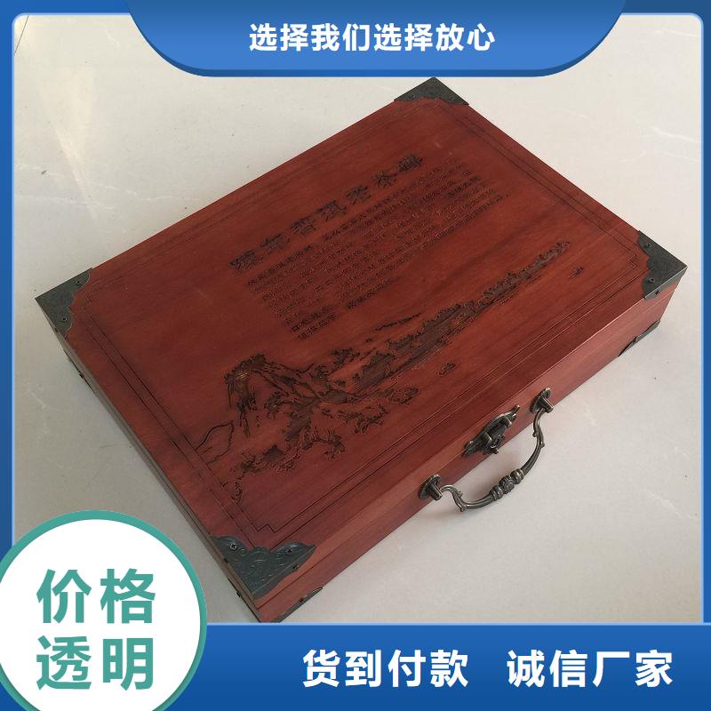 木盒包装盒印刷厂家不只是质量好可定制