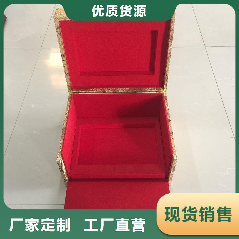 木盒精工打造适用范围广