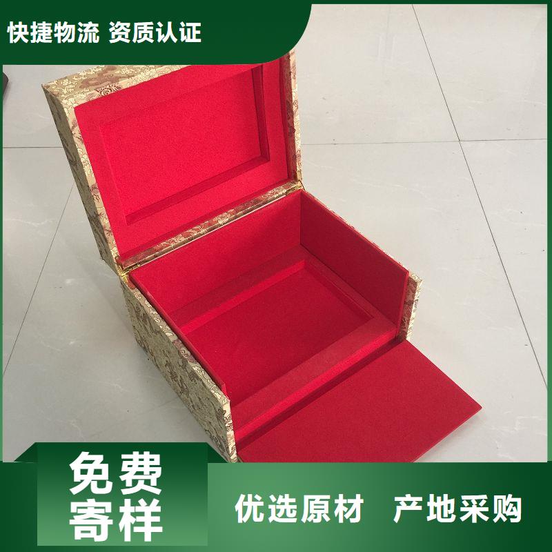 【木盒防伪定制您身边的厂家】欢迎来电询价