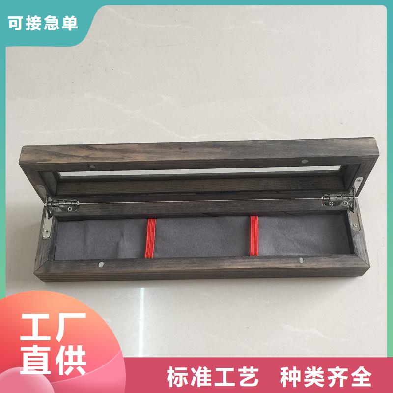 木盒防伪资格超产品在细节精选好货