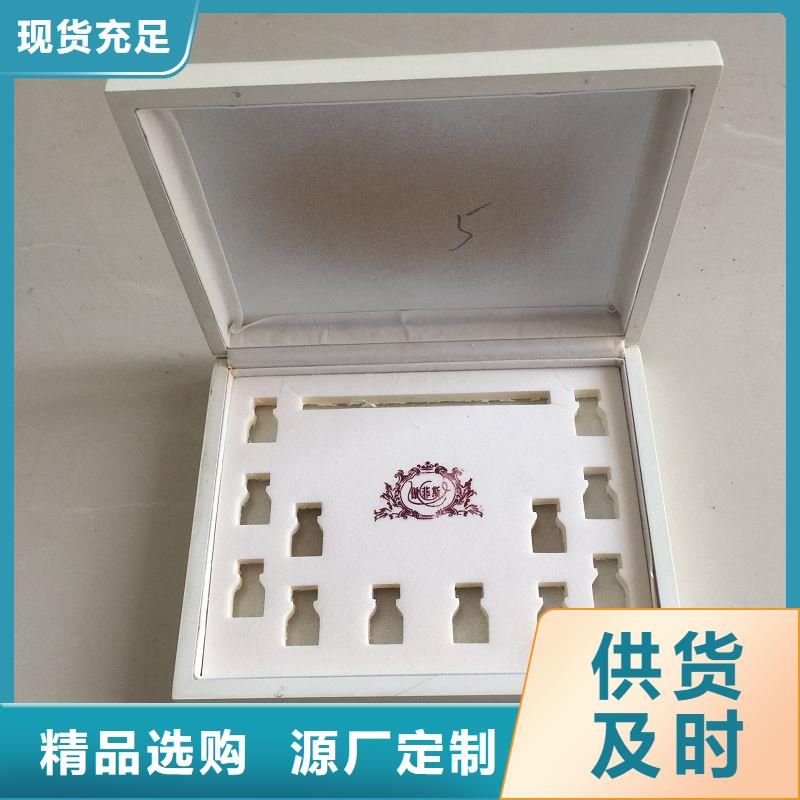 木盒,防防伪资格使用寿命长久同城品牌