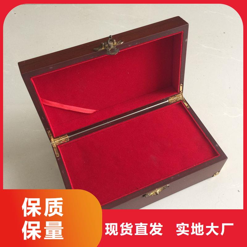 木盒包装盒印刷质量不佳尽管来找我同城供应商