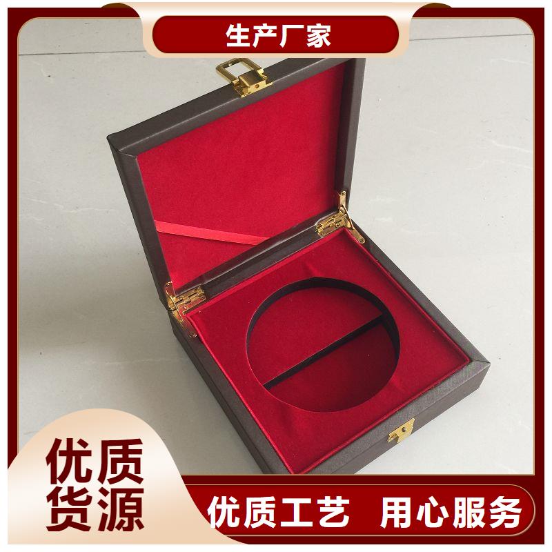 ​木盒_包装盒印刷多种规格可选工艺成熟