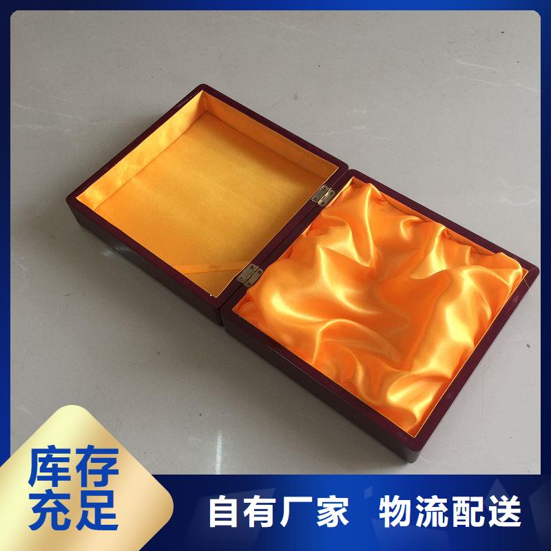 木盒防伪印刷厂家闪电发货快速生产