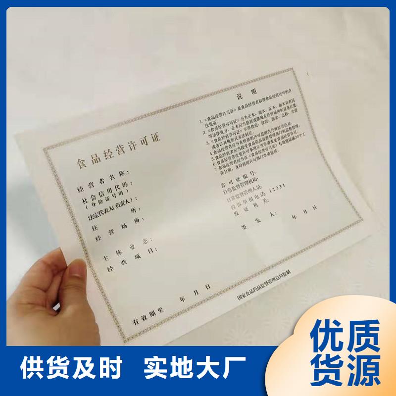 经营许可,木盒厂家满足您多种采购需求批发货源