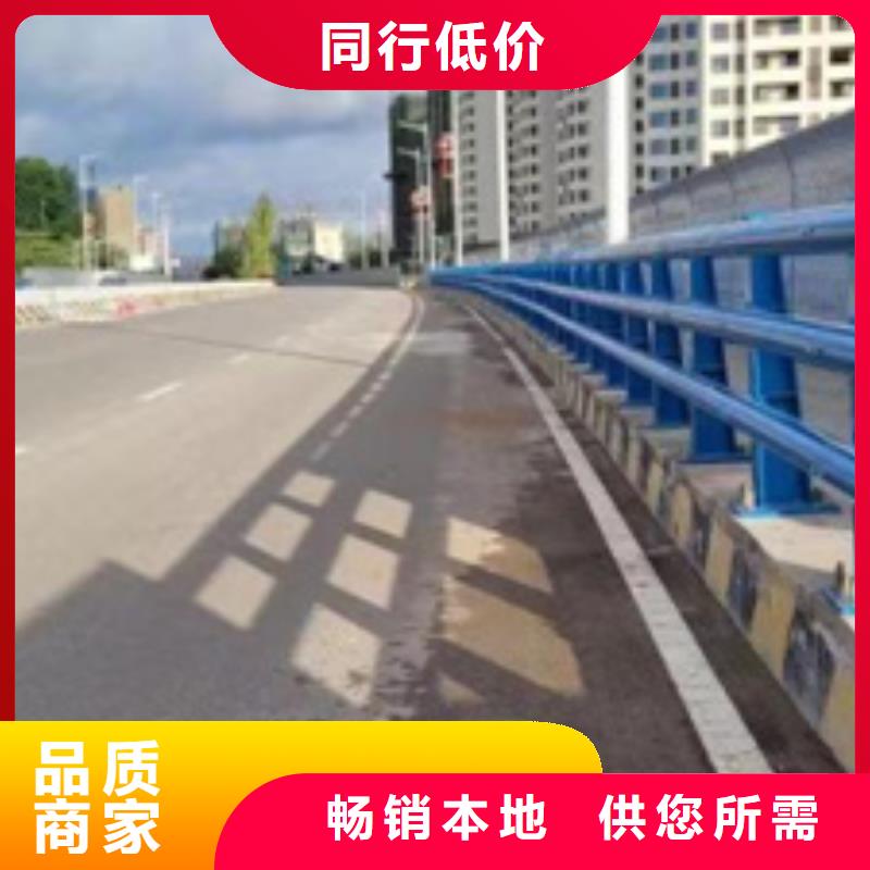 【护栏】不锈钢景观护栏厂家直销值得选择详细参数