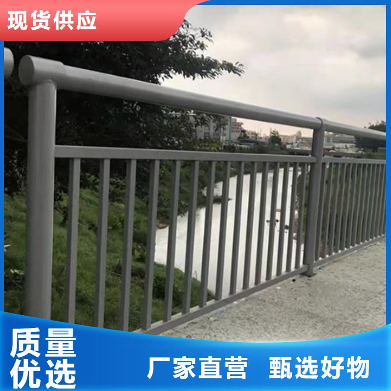 护栏,【桥梁道路护栏】款式新颖长期供应