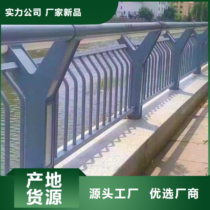 护栏桥梁道路护栏今日价格用心提升细节