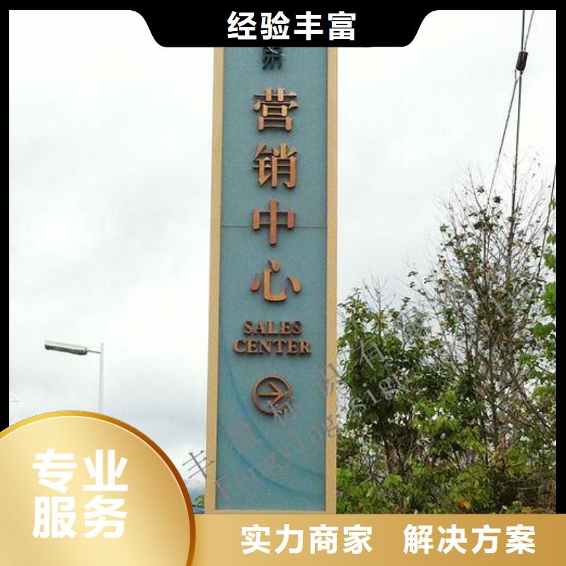 广告安装滚动灯箱24小时为您服务同城公司