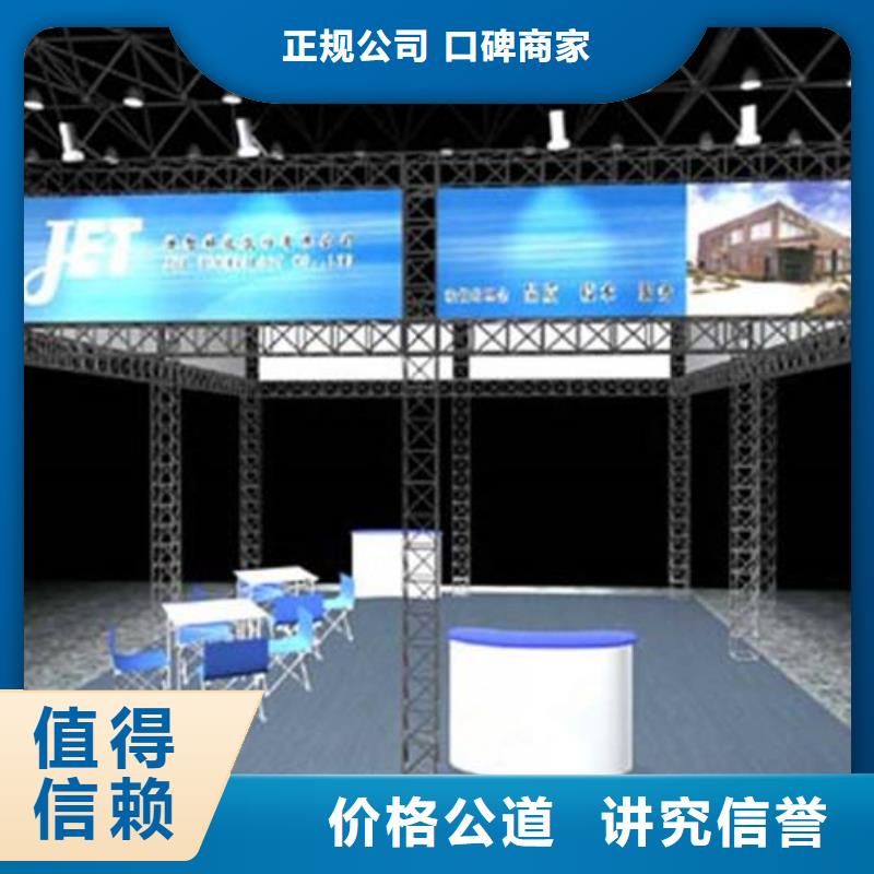 【广告安装】LED显示屏制作快速响应诚实守信